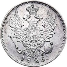 20 kopeks 1826 СПБ НГ  "Águila con alas levantadas"