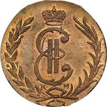 1 Kopeke 1771 КМ   "Sibirische Münze"