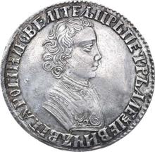 Rouble ҂АΨE (1705) МД   "Portrait of young Peter the Great"