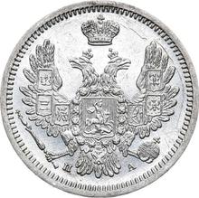 10 kopeks 1852 СПБ ПА  "Águila 1851-1858"
