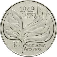 20 Mark 1979 A   "30 Jahre DDR" (Proben)