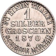 1 серебряный грош 1870 A  