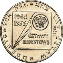 20 злотых 1976 MW   "30 лет бюджетного закона Польской Народной Республики" (Пробные)