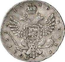 Połtina (1/2 rubla) 1740 СПБ   "Typ Petersburski"
