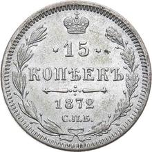 15 копеек 1872 СПБ HI  "Серебро 500 пробы (биллон)"