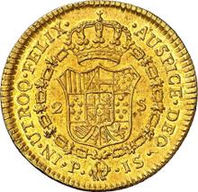 2 escudo 1772 P JS 