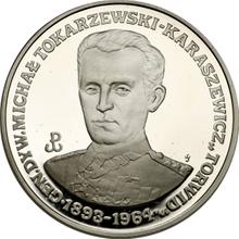 200000 złotych 1991 MW   "Michał Tokarzewski-Karaszewicz 'Torwid'"