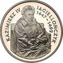 200000 złotych 1993 MW   "Kazimierz IV Jagiellończyk"