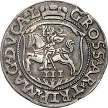 Trojak (3 groszy) 1562    "Lituania"