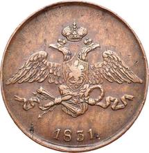 5 kopeks 1831 ЕМ   "Águila con las alas bajadas"