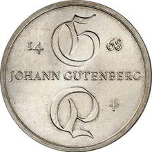 10 марок 1968    "Гутенберг"