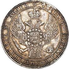 1-1/2 rubla - 10 złotych 1834  НГ 