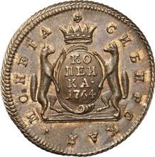 1 kopek 1764    "Moneda siberiana"