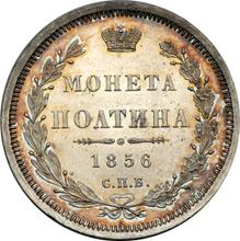 Poltina (1/2 Rubel) 1856 СПБ ФБ 