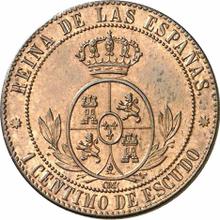 1 centimo de escudo 1867  OM 