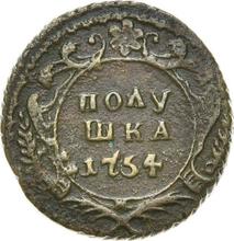 Polushka (1/4 Kopeke) 1754   