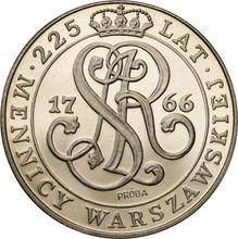 20000 Zlotych 1991 MW   "225 Jahre Münzstätte Warschau" (Probe)