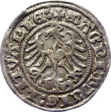 Полугрош (1/2 гроша) 1517    "Литва"