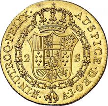 2 escudo 1825 M AJ 
