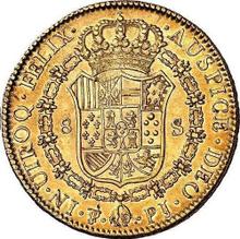8 escudo 1823 PTS PJ 