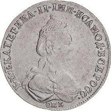 Połtina (1/2 rubla) 1779 СПБ ФЛ 