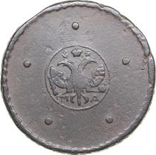 5 kopiejek 1724 МД  