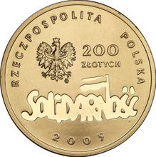 200 Zlotych 2005 MW  EO "The 10th Anniversary of forming the Solidarity Trade Union"