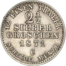 2 1/2 серебряных гроша 1871 C  