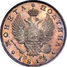 Połtina (1/2 rubla) 1815 СПБ МФ  "Orzeł z podniesionymi skrzydłami"