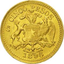 5 Pesos 1896 So  