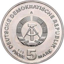 5 марок 1985 A   "Освобождение от фашизма" (Пробные)