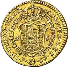 2 escudos 1777 P SF 