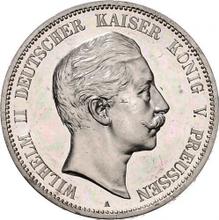 5 марок 1893 A   "Пруссия"