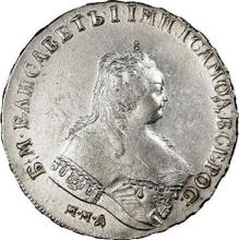 1 rublo 1745 ММД   "Tipo Moscú"