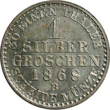 1 серебряный грош 1868 B  