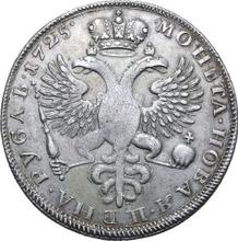 1 rublo 1725    "luctuoso"