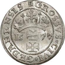 1 грош 1577    "Осада Гданьска"