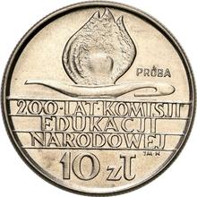 10 złotych 1973 MW  JMN "200 lat Komisji Edukacji Narodowej" (PRÓBA)