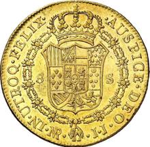 8 escudo 1777 NR JJ 