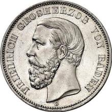 5 марок 1895 G   "Баден"