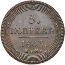 5 kopiejek 1805 ЕМ   "Mennica Jekaterynburg"