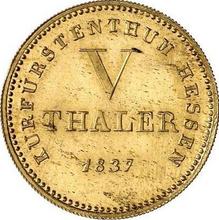 5 талеров 1837   