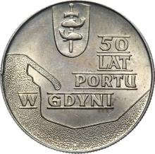 10 złotych 1972 MW  WK "50 lat portu w Gdyni"