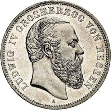 5 марок 1891 A   "Гессен"