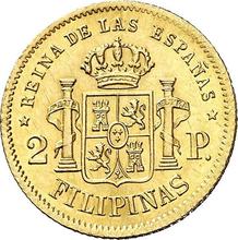 2 песо 1868   