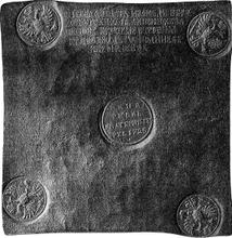 1 rublo 1725 ЕКАТЕРIНЬБУРХЬ   "Placa cuadrada" (Prueba)