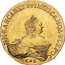 10 rublos 1755 СПБ   "Retrato hecho por B. Scott"