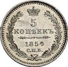 5 Kopeken 1854 СПБ HI  "Adler 1851-1858"