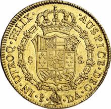 8 escudo 1788 So DA 