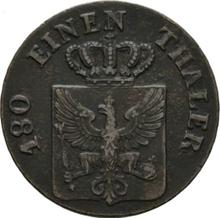 2 Pfennig 1841 A  
